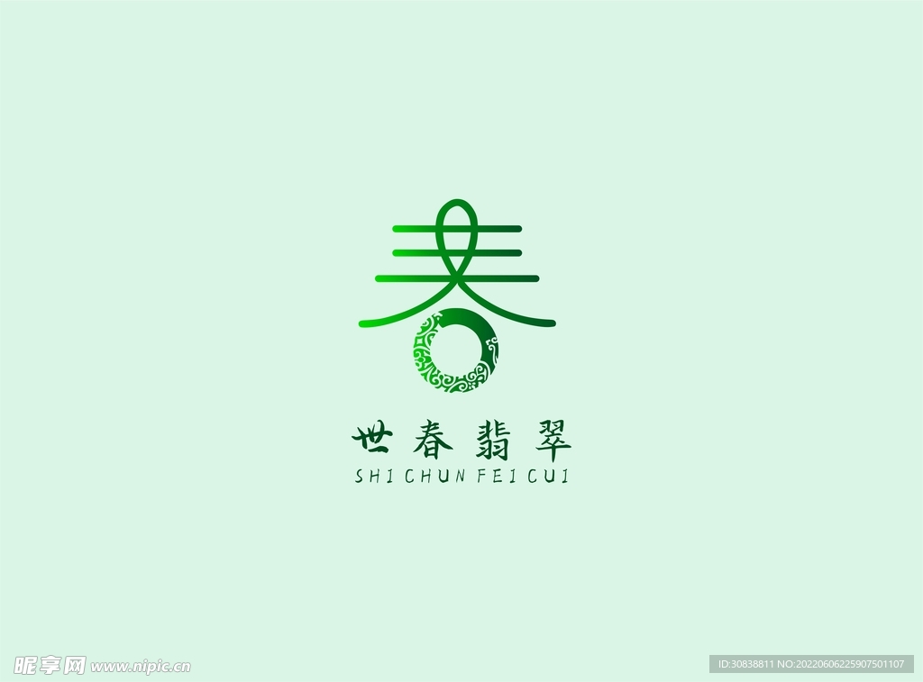 翡翠logo 店招logo设计