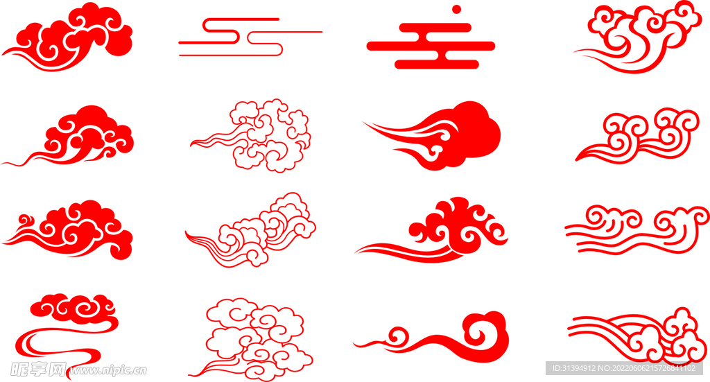 祥云