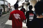 街道