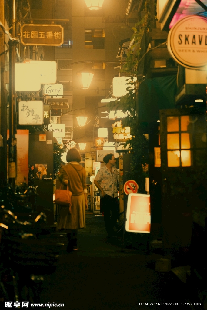 城市