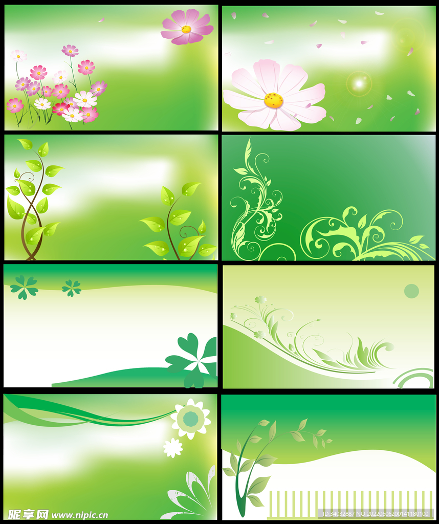 春天花纹