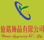 亿铭饰品有限公司logo标志