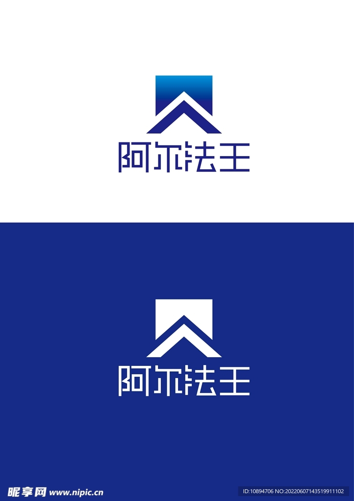 科技标识设计