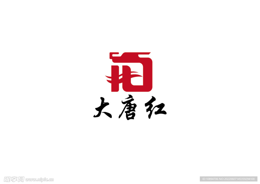 文化标识设计