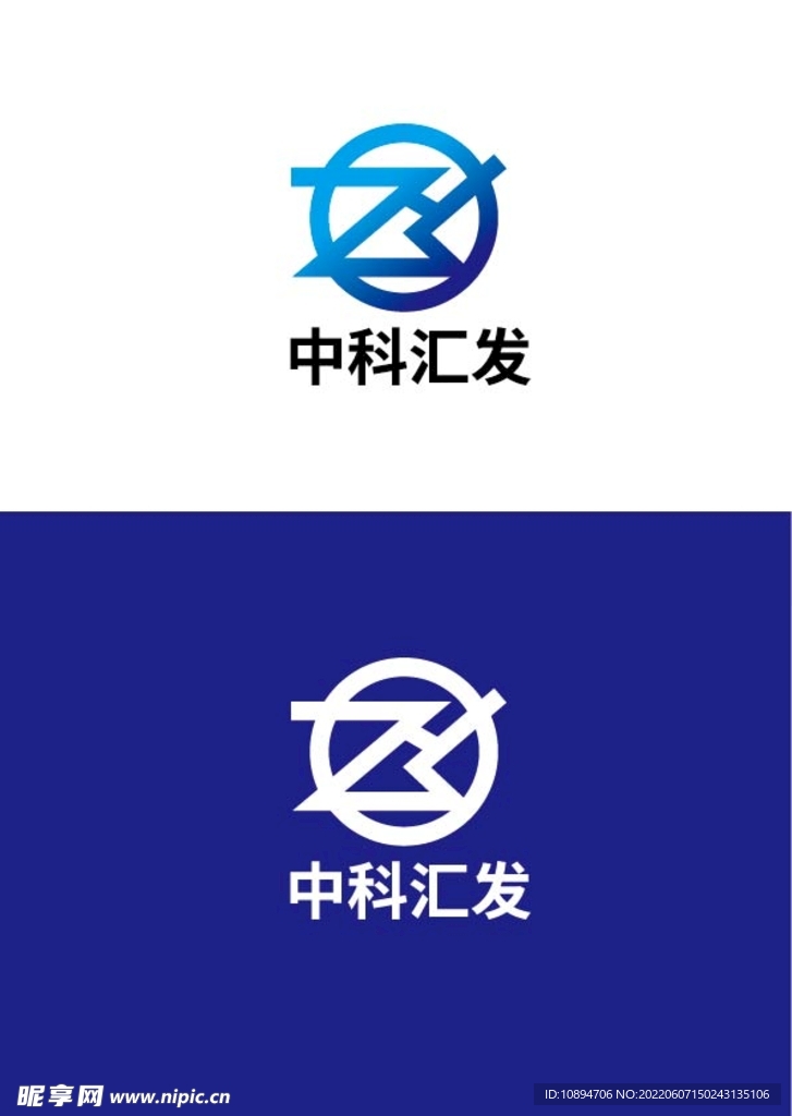 科技标识设计