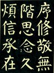 麻姑高清