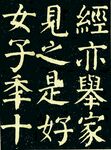 麻姑高清