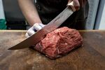 切肉