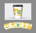 纸杯套