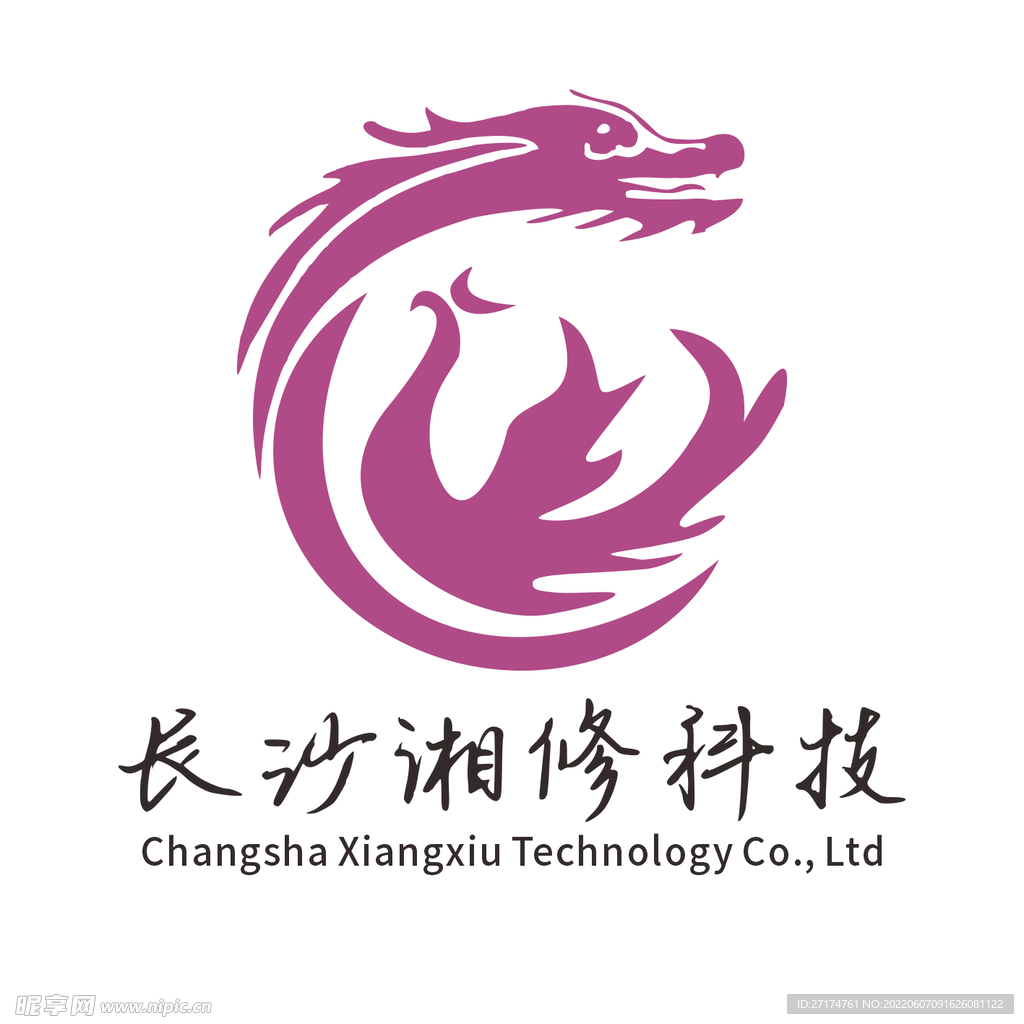 湘修科技logo