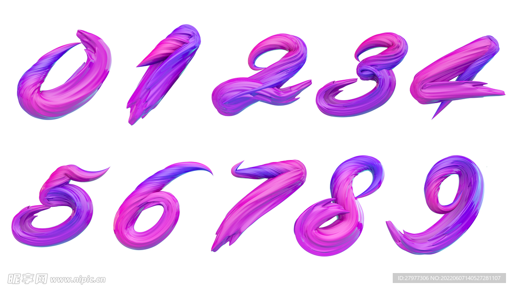 数字