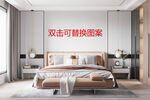 卧室效果图 壁画样机 产品主图