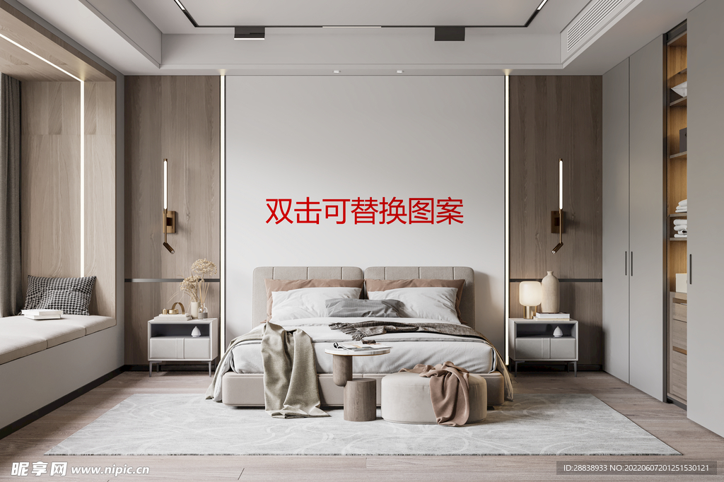 卧室效果图 壁画样机 产品主图