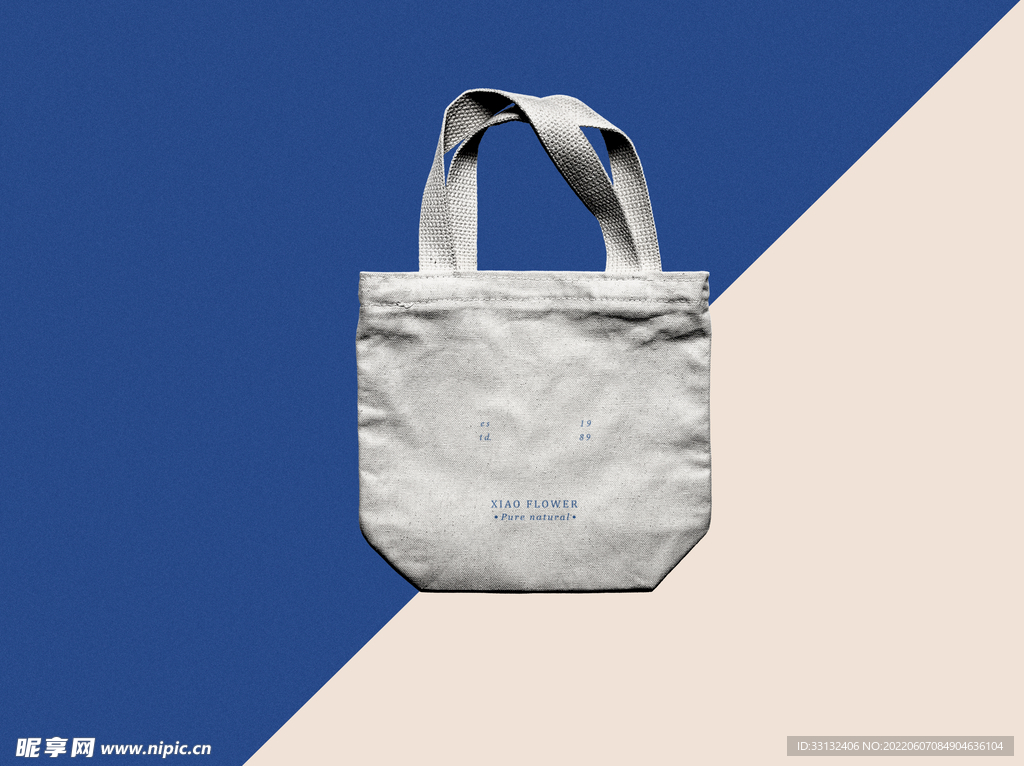 LOGO展示样机17