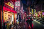 街道