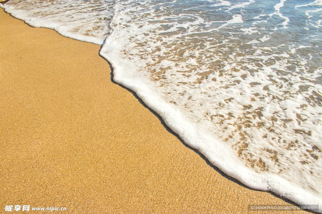 大海