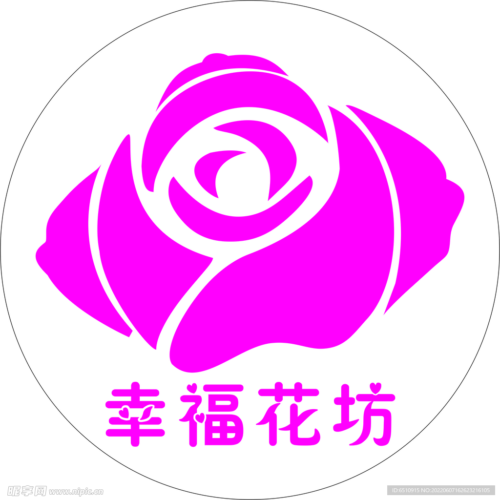 幸福花坊