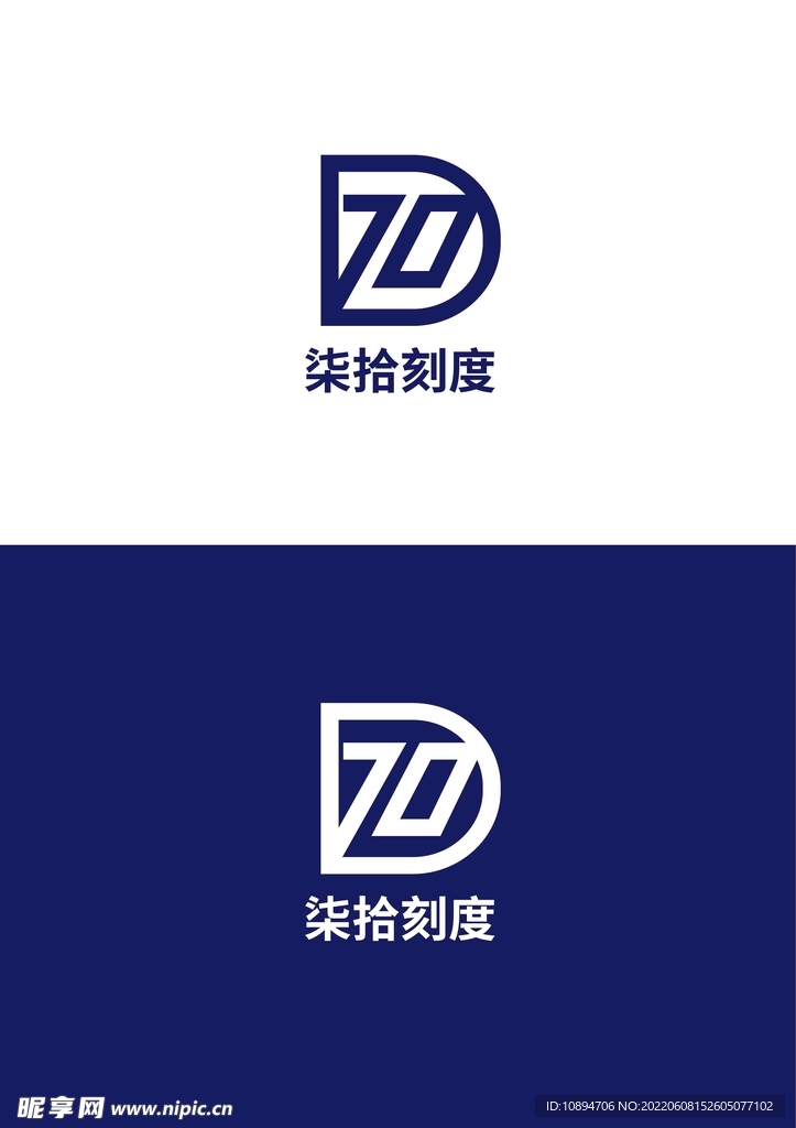 科技标识设计