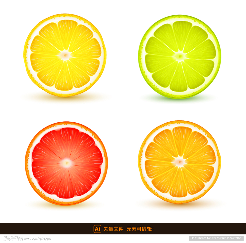 鲜橙柠檬水果切片素材