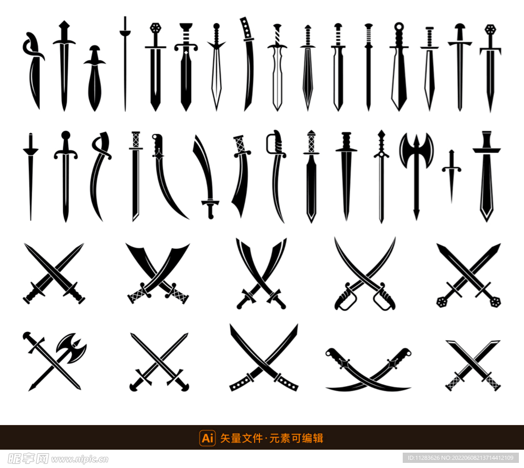 各种刀剑矢量图标