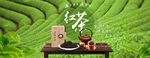 茶道茶壶 