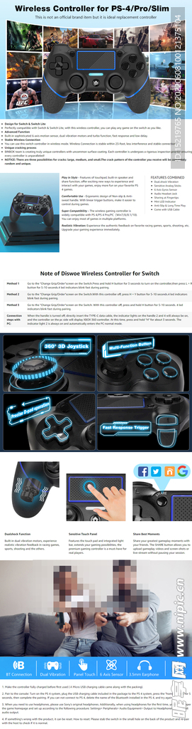 PS4手柄详情 亚马逊海报图 