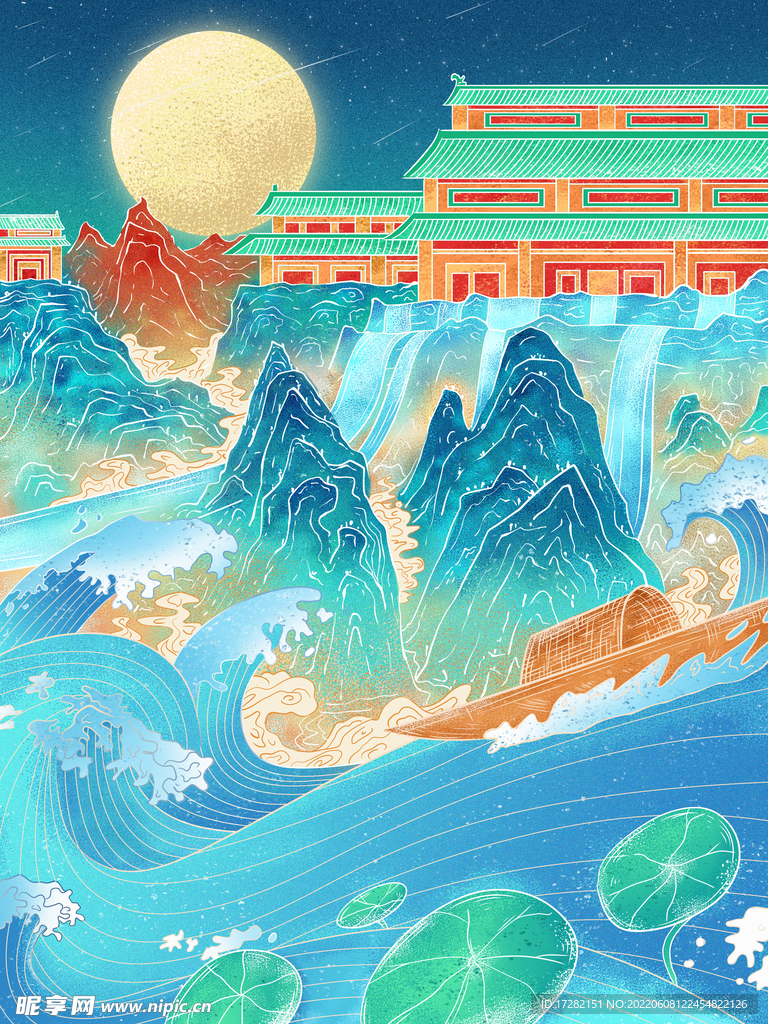 手绘  水彩  国潮  psd