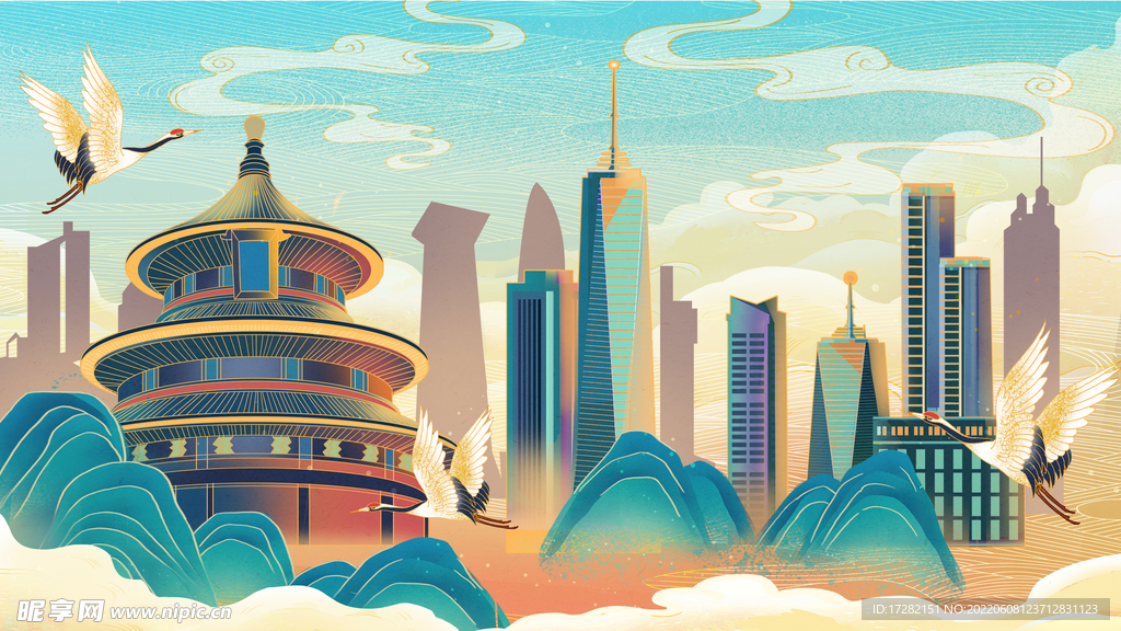 手绘  水彩  国潮  psd