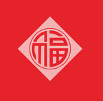 字体设计
