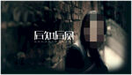 字体设计