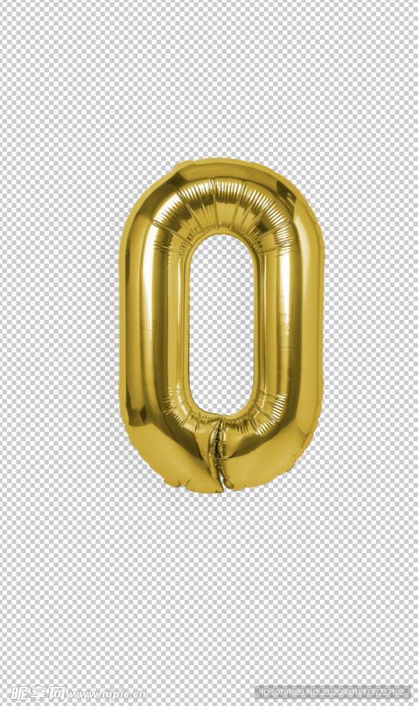  金色气球数字 
