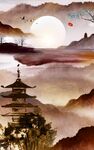 中国风背景