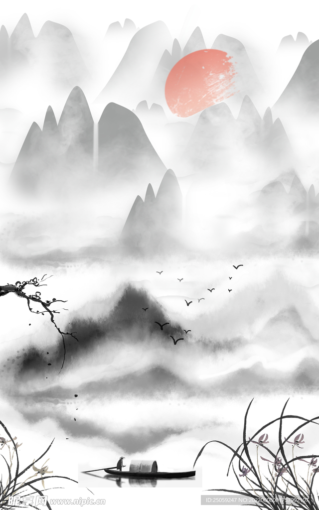 中国风背景