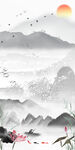 中国风背景