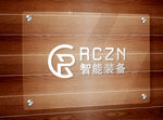 logo样机