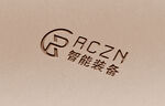 logo样机