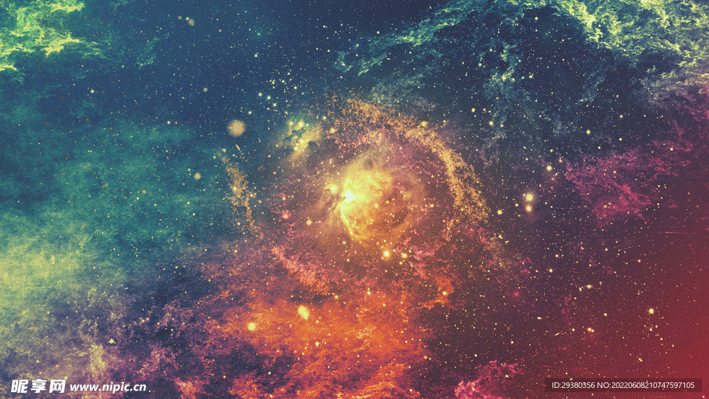 星空科技背景
