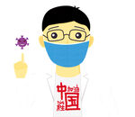 防疫卡通人物