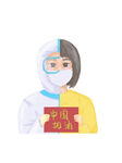 卡通防疫人物