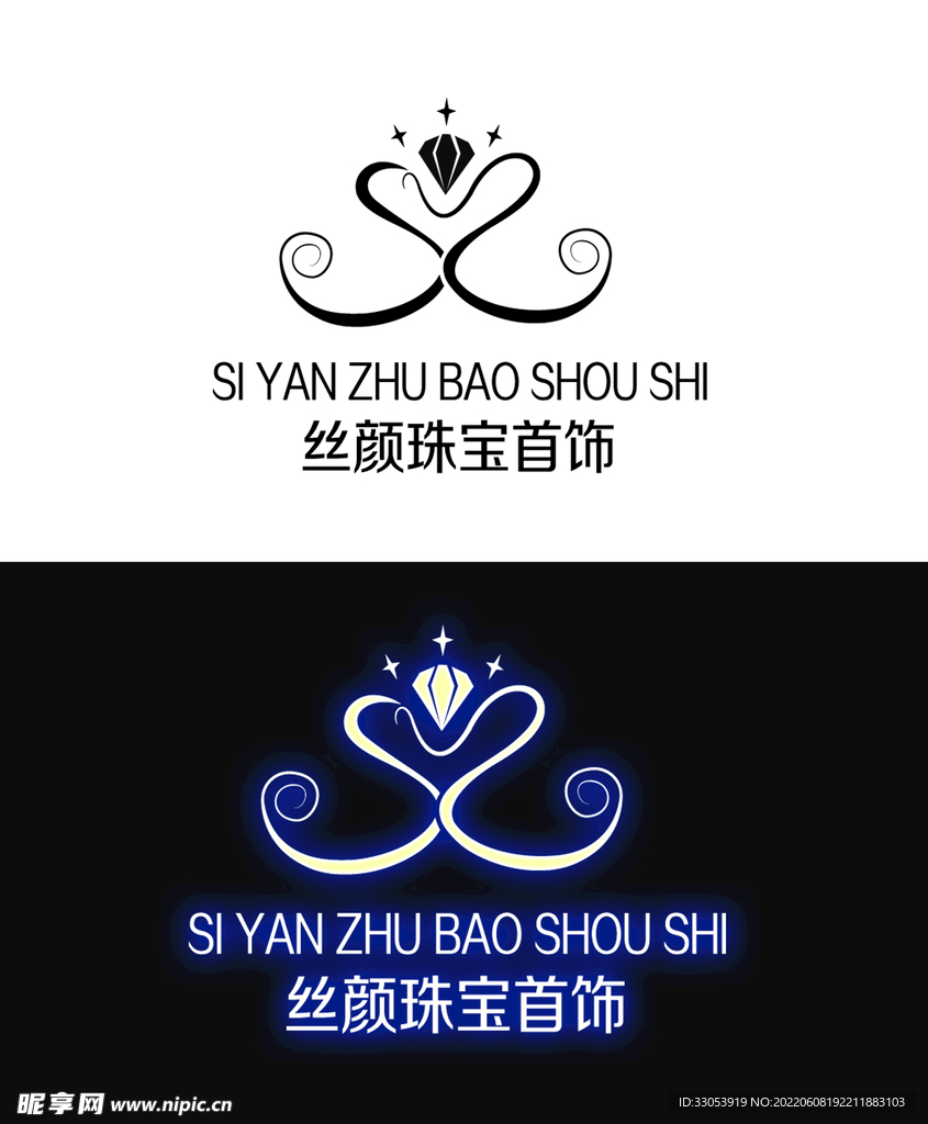 丝颜
