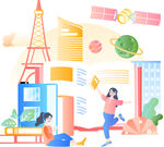 学习殿堂场景