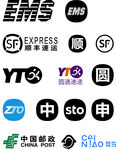 快递行业LOGO