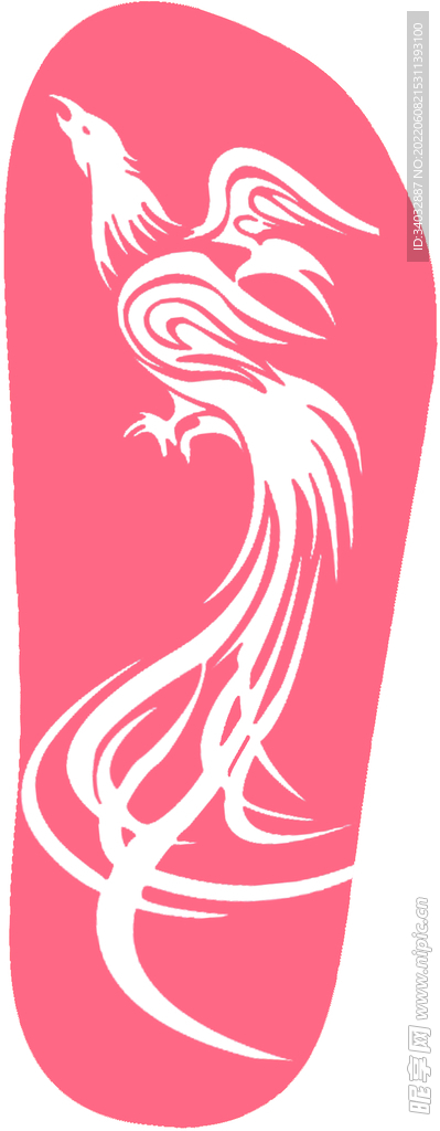 鞋底纹
