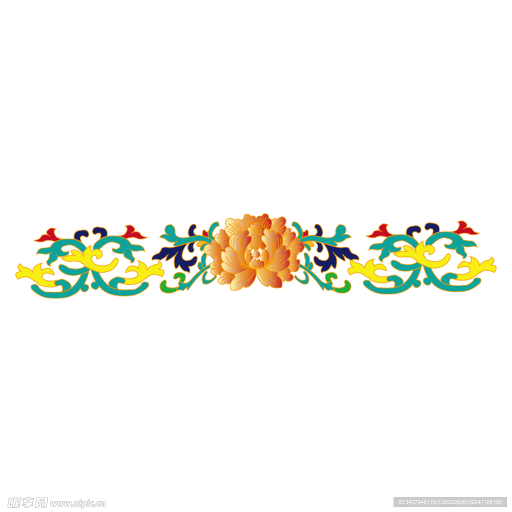 花纹