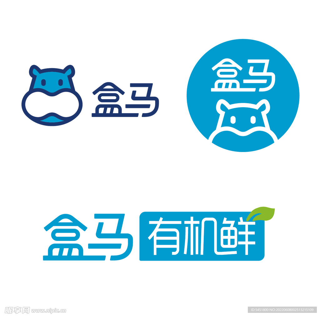 盒马有机鲜logo盒马logo