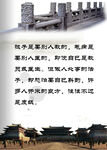 励志名言 名言名句 学校名言 