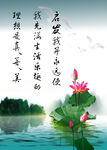 励志名言 名言名句 学校名言 