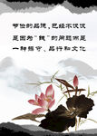 励志名言 名言名句 学校名言 