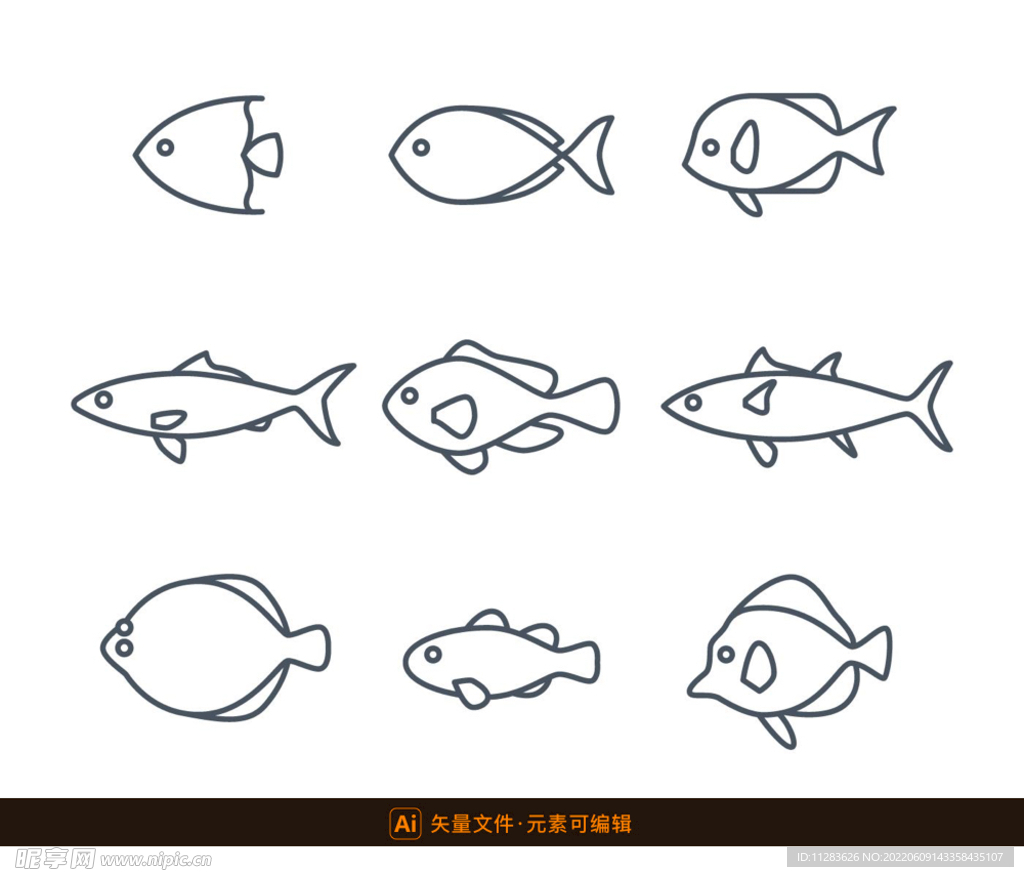 线性鱼类图标