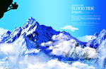 挑战雪山